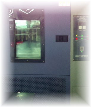 加水分解促進器