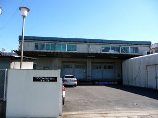 ヒットサンク(株)