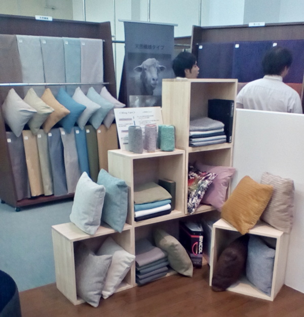 椅子張り　張替ならイズライフ