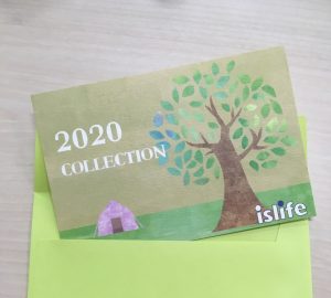 2020イズライフコレクション