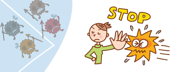 抗ウィルス バリケード